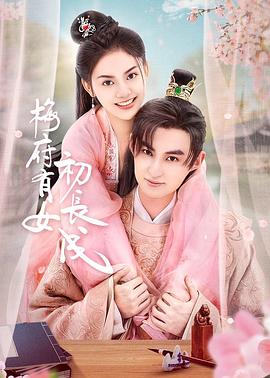 seo搜索排名优化加班