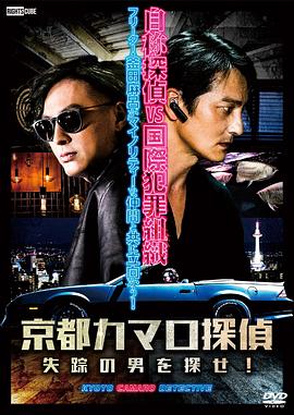 seo的简历怎么写